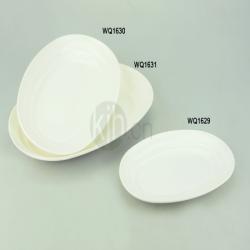 7寸、8.5寸、10寸現(xiàn)代