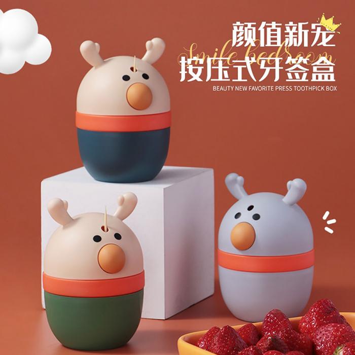 麋小鹿自動(dòng)牙簽筒