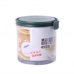 緊口儲(chǔ)物罐930ML